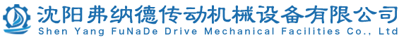 東莞市龐大化工有限公司